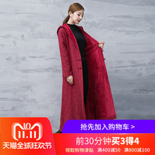 2018秋冬新款棉麻中国风女装民族风连帽外套复古开衫风衣长款加厚图片