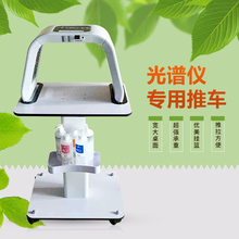 美容院放仪器 洗眉机置物架 光谱仪小推车工具手推车移动欧式