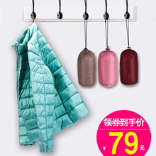 轻薄羽绒服女短款立领连帽时尚韩版修身秋冬大码薄款女装外套断码图片