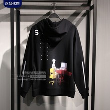 2019正品 太平鸟男装 时尚 夏国内代购 连帽休闲服印花卫衣BYBF92A05