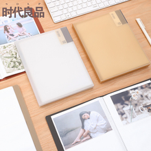 时代良品 简约大容量翻页式160入相册6寸插页式相簿明信片收纳册