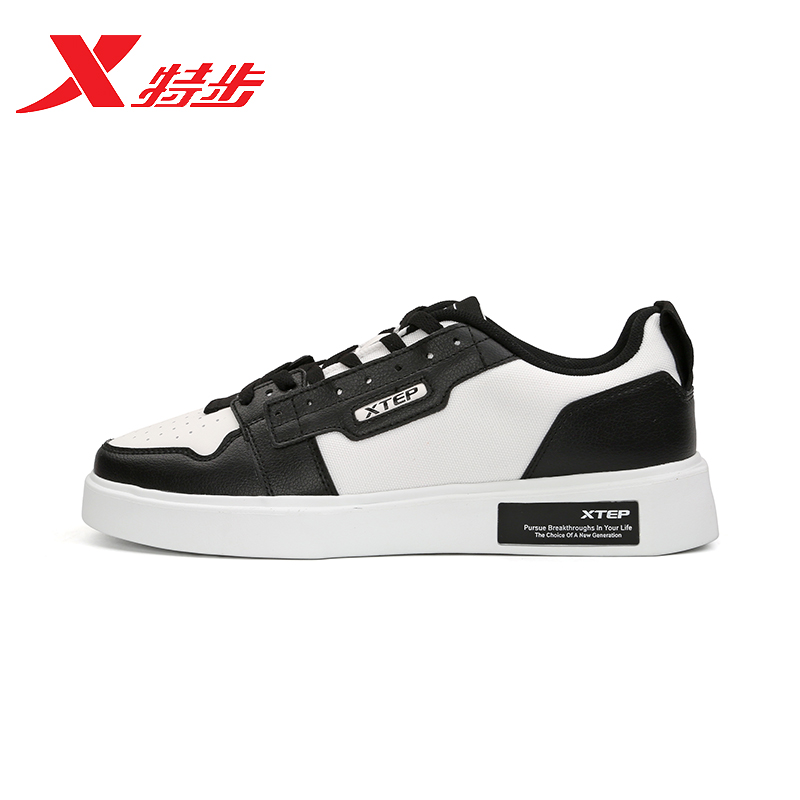 Special Step Men's Shoe Board Shoes 2019 Spring New Student Leather Lightweight Sports Casual Shoes Men's 981119316212