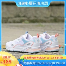 特步运动鞋女2019夏季新款正品休闲鞋网面女鞋透气跑步鞋学生鞋子