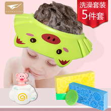 蓄聪宝宝洗头神器防水护耳帽子洗发浴帽婴儿洗澡防水帽儿童洗头帽