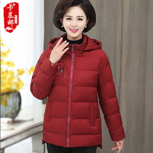 中老年女装韩版小棉袄服气质妈妈冬装短款加厚保暖羽绒棉衣40岁50图片