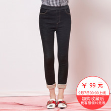 女装九分休闲裤子女2018秋装新款时尚韩版百搭黑色卷边修身小脚裤图片