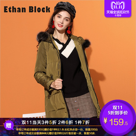 中长款羽绒服2018冬季女装新款时尚韩版字母连帽大毛领加厚外套潮商品大图