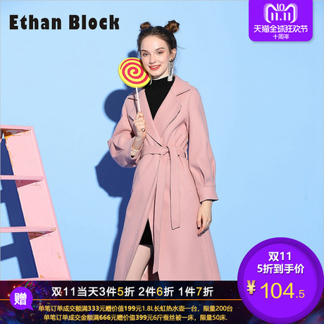 女神范大衣2018冬季女装新款时尚韩版纯色百搭灯笼袖中长款外套潮商品大图