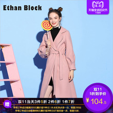 女神范大衣2018冬季女装新款时尚韩版纯色百搭灯笼袖中长款外套潮图片