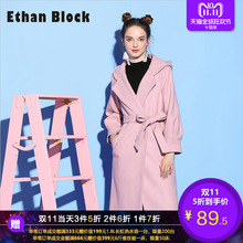 小香风纯色连帽女装外套2018冬装新款时尚韩版百搭中长款加绒大衣图片