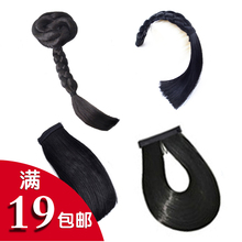 古装秀禾刘海假发新娘造型假发刘海片中式婚礼发饰造型