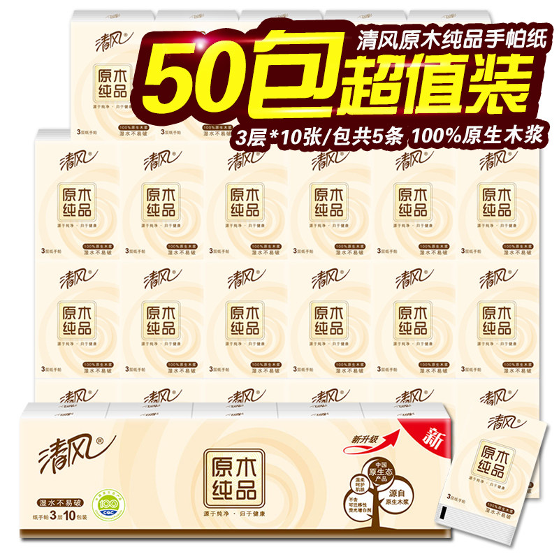 龙津镇的百货店风云：从传统到现代！