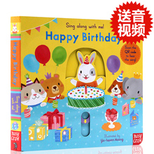 Happy 低幼儿英语启蒙趣味玩具书 童谣纸板机关操作书 生日快乐 along 进口英文原版绘本 Birthday with sing