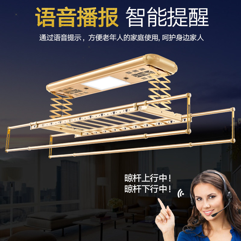 ��ʥ�綯���¼�LS603