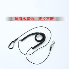 东尼黑鲷失手扣海钓专用失手绳鱼竿绳钢丝伸缩自动护竿放杆绳钓鱼