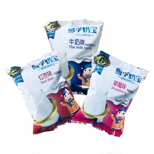 雪孚奶宝 原味整箱120袋1.44kg小溶溶豆淘宝超市美味8090怀旧食品