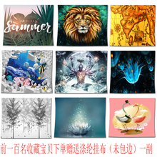 饰窗帘拍照背景布绒布定来图定制 北欧挂毯挂布墙布ins床头韩国装