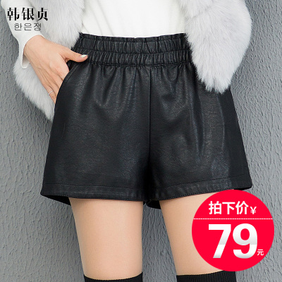 冬季皮短裤女秋冬2018新款外穿大码皮裤胖mm宽松靴裤短款阔腿裤子