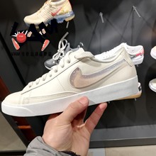 AV9371 100 果冻渐变勾女子网红复古休闲板鞋 BLAZER LOW NIKE