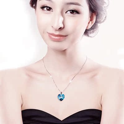 水晶吊坠海洋之心是什么牌子