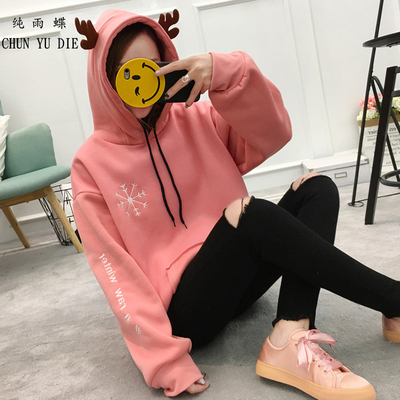 新款韩版鹿角加绒加厚刺绣刺绣连帽卫衣女2018大码宽松长袖外套潮