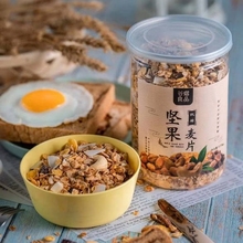 谷熠良品混合坚果麦片早餐即食干吃坚果燕麦片速食懒人代餐食品