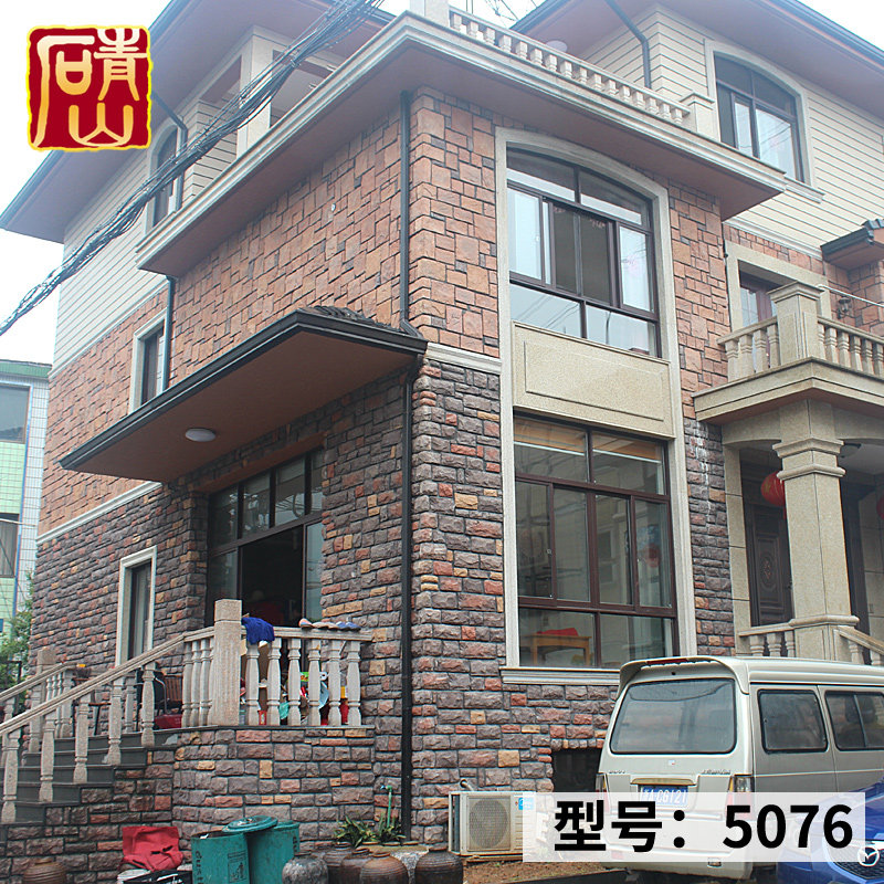 ��ɽ�Ļ�ʯŷʽ��ǽש5000