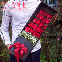 海口红玫瑰生日花束礼盒秀英区龙华区琼山美兰鲜花速递同城送花店