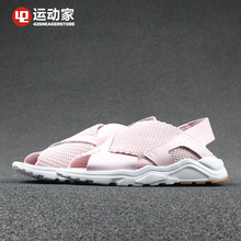 沙滩凉鞋 Ultra 885118 600 001 Nike Huarache Air 42运动家