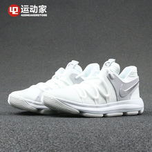 918363 42运动家 儿童篮球鞋 杜兰特10 918364 KD10 Nike