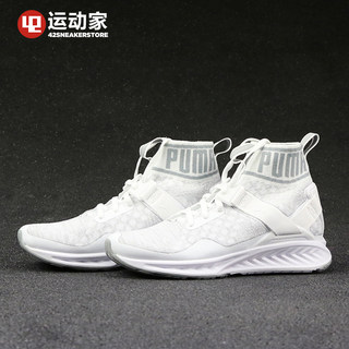 glitter wedge trainers