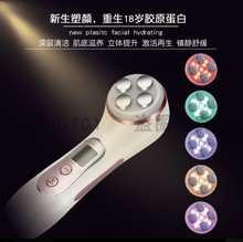 小小101美容仪提拉紧致毛孔清洁器脸部按摩器