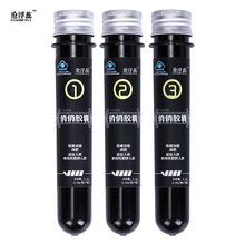 頑固減肥2送1滄浮蕊減肥瘦身燃脂膠囊懶人非片代餐女奶昔茶