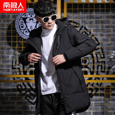 南极人棉服男韩版潮流修身帅气初中高中学生冬装男士中长款外套
