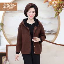中老年女装妈妈装连帽毛呢外套宽松韩版短款外衣秋冬长袖2018新款图片