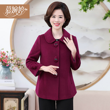 毛呢外套宽松韩版中老年女装妈妈装秋冬长袖2018新款呢子大衣短款图片
