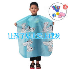 婴儿理发围布儿童专用儿童剪发围布发廊家用不沾发卡通剪头发围布