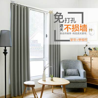 简易简易窗帘口碑如何