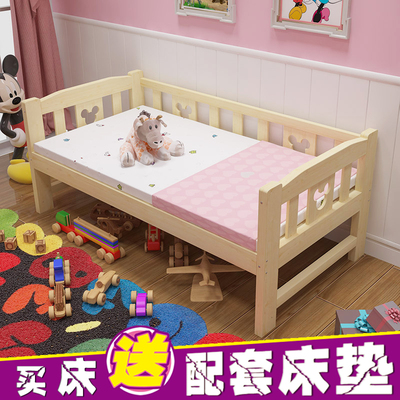 组合女孩儿童床打折促销