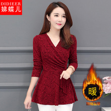 秋冬女装新款2018加绒外穿时尚韩版秋衣服潮打底衫上衣潮洋气小衫图片