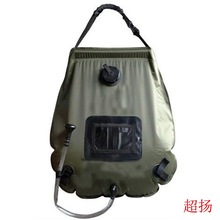 备用品 20L晒水淋浴储水袋 户外浴袋 野营装 太阳能热水袋 新品