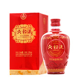 宜宾五粮液股份六和液小酒50ml 迷你小瓶酒52度浓香型白酒单瓶