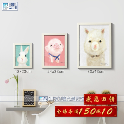 挂画镜面在哪买