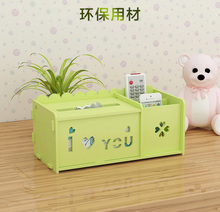 时尚纸巾盒简约抽纸盒饰品盒家用多功能创意放遥控器收纳盒