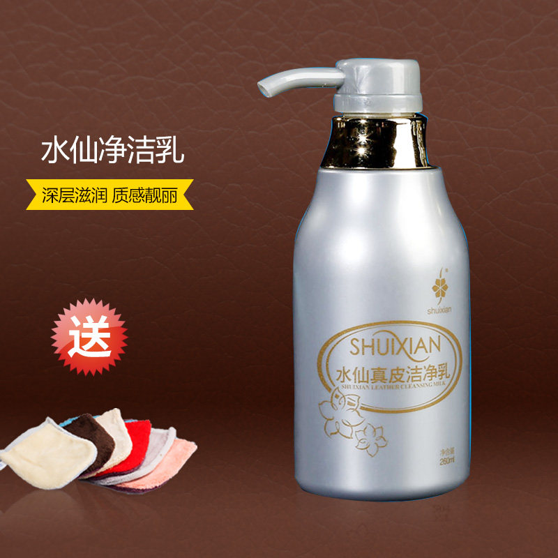 ˮ�ɼҾ���Ƥ�ྻ��