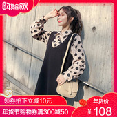 2019年春季新款波点衬衫中长款背心裙法国小众连衣裙两件套