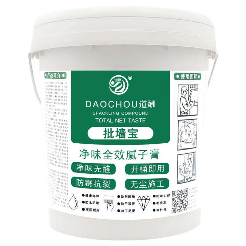 �����ù�������ӷ�23651