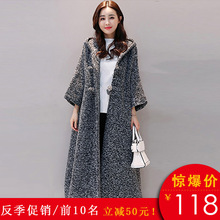 反季清仓2018韩版秋冬新款加厚大衣胖MM大码女装中长连帽开衫外套图片