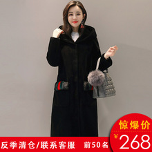 反季清仓羊剪绒大衣女2018冬季新款韩版中长款海宁皮草外套女装潮图片