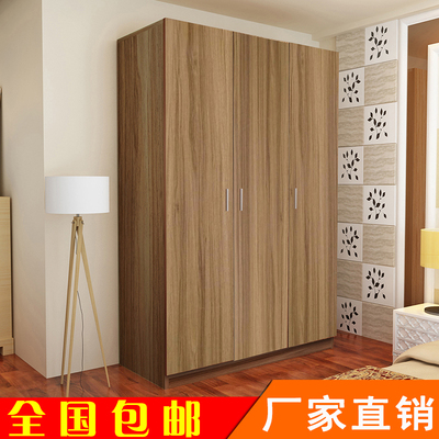 衣柜3门实木板式网店网址